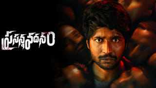 ఈ ఫొటోలో ఉన్న చిన్నారి.. ఇప్పుడు హాట్ నెస్‌కు కేరాఫ్ అడ్రస్.. చూస్తే పడిపోని కుర్రాడు ఉండడు