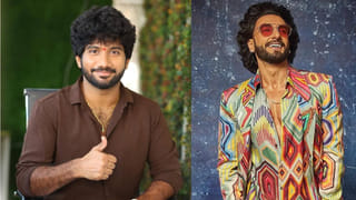 Game Changer: ఆంధ్రా అయిపోయింది.. ఇక చెన్నైలో చెర్రీ ఆట.!