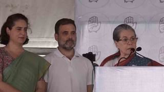 Sonia Gandhi: ‘నా కొడుకును మీకు అప్పగిస్తున్నా…’ రాయ్‌బరేలీ ర్యాలీలో సోనియా గాంధీ భావోద్వేగం..!