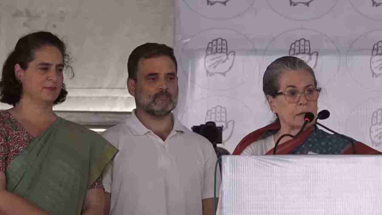 Sonia Gandhi: నా కొడుకును మీకు అప్పగిస్తున్నా... రాయ్‌బరేలీ ర్యాలీలో సోనియా గాంధీ భావోద్వేగం..!