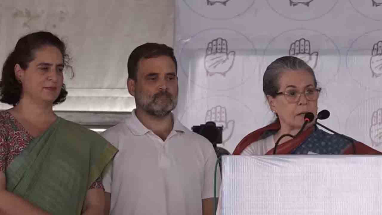 Sonia Gandhi: 'నా కొడుకును మీకు అప్పగిస్తున్నా...' రాయ్‌బరేలీ ర్యాలీలో సోనియా గాంధీ భావోద్వేగం..!