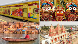 IRCTC Tourisam: తక్కువ ధరలోనే శ్రీలంకలోని ప్రముఖ ఆలయాలను చూసే అవకాశం.. IRCTC స్పెషల్ టూర్ ప్యాకేజీ వివరాలు మీకోసం