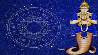 Horoscope Today: ఆ రాశివారికి మనసులోని కోరిక నెరవేరుతుంది.. 12 రాశుల వారికి శుక్రవారం రాశిఫలాలు