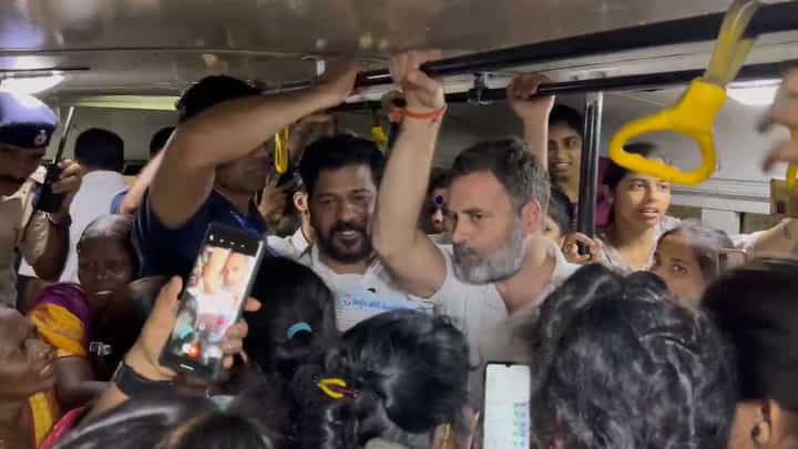 Hyderabad: ఆర్టీసీ బస్సులో సందడి చేసిన రాహుల్, సీఎం రేవంత్.. వీడియో వైరల్.. Hyderabad: ఆర్టీసీ బస్సులో సందడి చేసిన రాహుల్, సీఎం రేవంత్.. వీడియో వైరల్..