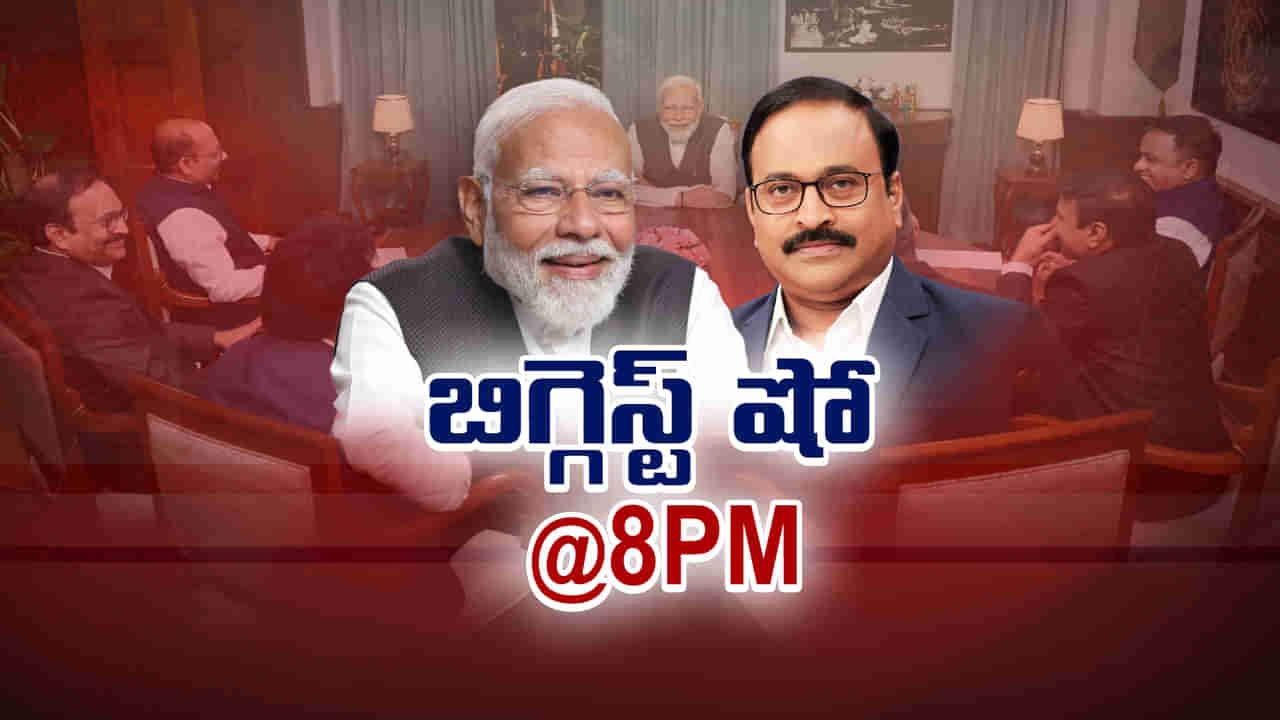 Modi @ 5 Editors: టెలివిజన్ చరిత్రలో సంచలనం.. ప్రధానమంత్రితో తొలిసారి తెలుగు జర్నలిస్ట్‌!