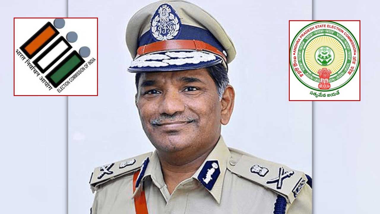 AP News: No transfer on AP DGP.. EC gives key instructions to CS..