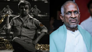 Rajinikanth Biopic: రజనీకాంత్ బయోపిక్ వార్త వైరల్‌.. హీరో ఎవరంటే.!