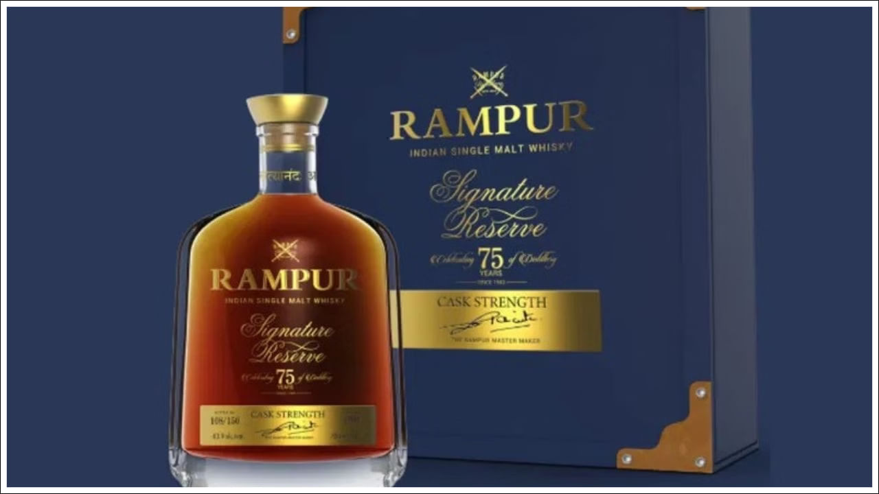Rampur Whisky Price