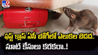 బీట్‌రూట్‌తో ఇలా చేయండి.. మెరిసే చర్మం మీ సొంతం