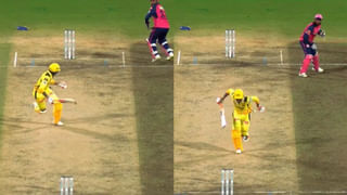 CSK vs RR, IPL 2024: రాజస్థాన్‌ను చిత్తు చేసిన చెన్నై.. మెరుగైన ప్లే ఆఫ్ అవకాశాలు