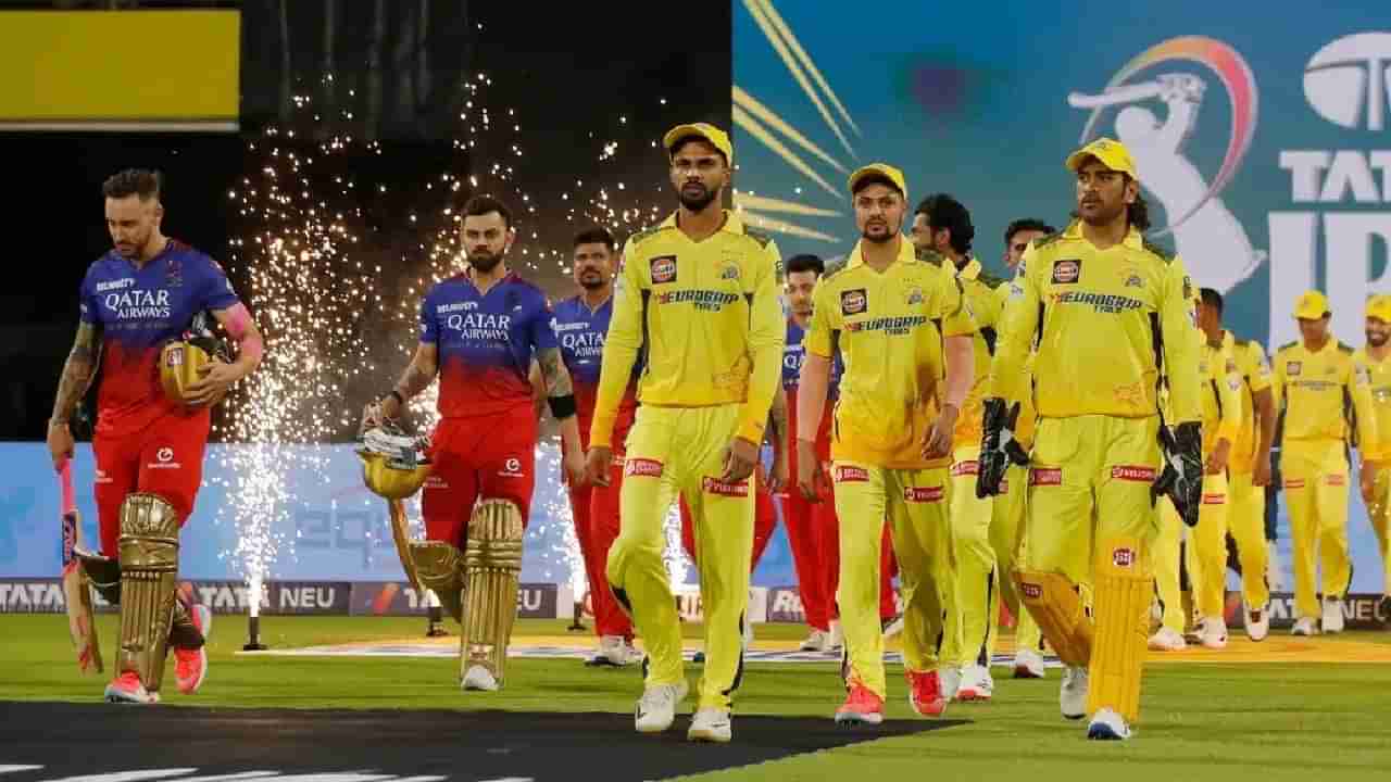 IPL 2024: ఈ జట్లు గెలిస్తే బెంగళూరు, చెన్నై  ప్లేఆఫ్స్ నుంచి ఔట్.. అవేవంటే?