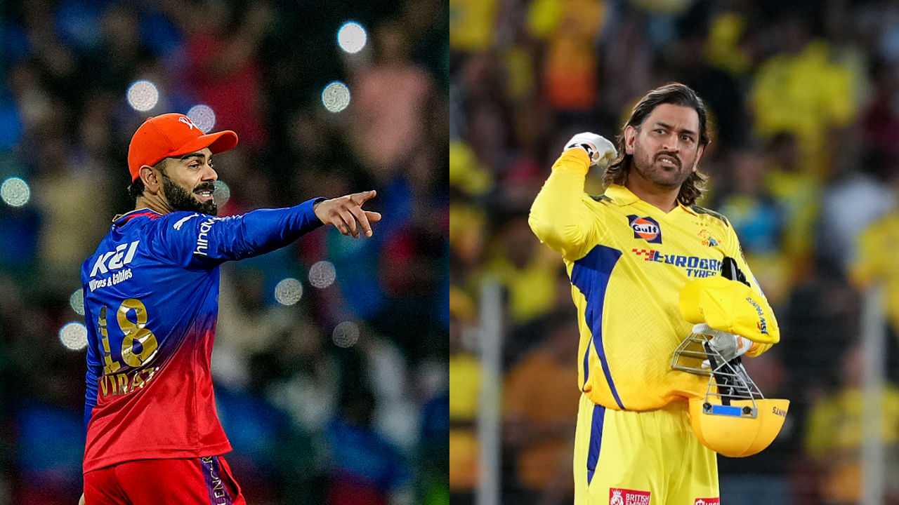 RCB vs CSK, IPL 2024: చెన్నైతో హై ఓల్టేజ్ మ్యాచ్.. టాస్ ఓడిన ఆర్సీబీ.. తుది జట్లు ఇవే