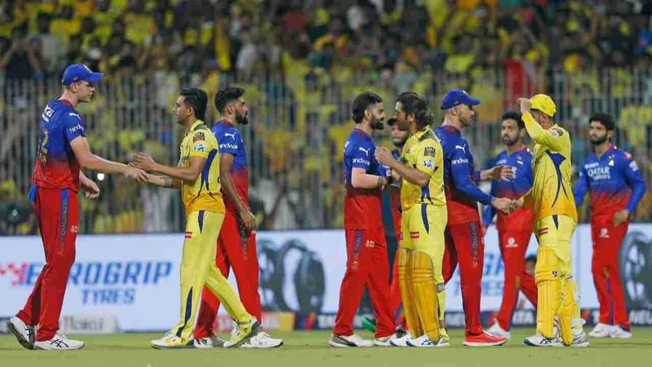 IPL 2024, RCB vs CSK: బెంగళూరు, చెన్నై మ్యాచ్‌కు దూరమైన ఐదుగురు ఆటగాళ్లు.. ప్లే ఆఫ్ ఆశలపై భారీ ఎఫెక్ట్..