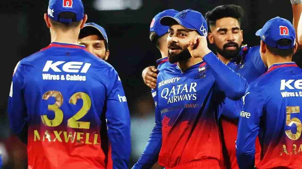 RCB vs CSK: బెంగళూరు గెలిస్తే, వాళ్లకు డేంజర్ బెల్స్ మోగినట్లే.. టీమిండియా మాజీ బౌలర్ షాకింగ్ కామెంట్స్..