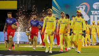 RCB vs CSK Toss: టాస్ ఓడితే బెంగళూరు మ్యాచ్ ఓడినట్లే.. వెలుగులోకి ఆసక్తికర కారణం.. అదేంటంటే?