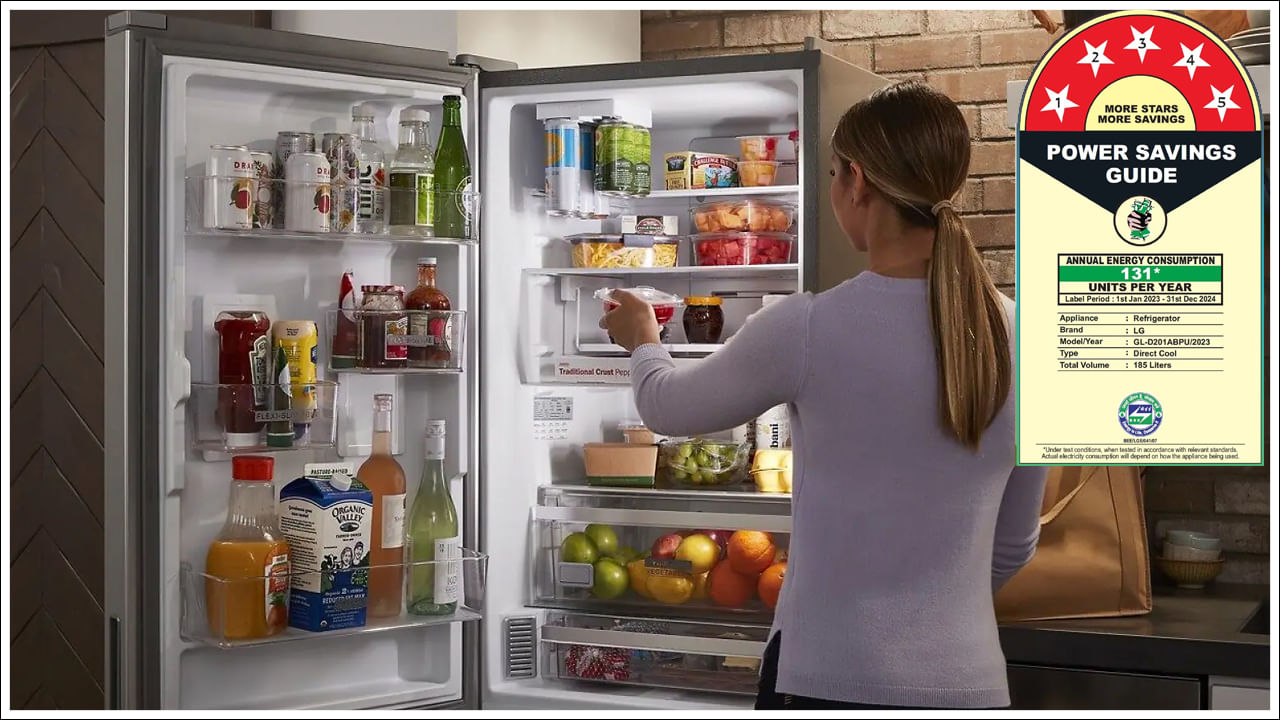 Refrigerator: రిఫ్రిజిరేటర్ కొనాలని చూస్తున్నారా? 4 స్టార్- 5 స్టార్ రేటింగ్స్‌ మధ్య తేడా ఏమిటి?