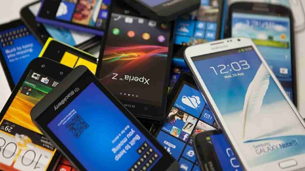 Refurbished Smartphones: సెకండ్ హ్యాండ్ ఫోన్స్ సరికొత్త లుక్‌తో మీ సొంతం.. ఆ యాప్స్ ద్వారా మరింత తక్కువ ధరకు..