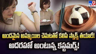 దారుణం.. సెల్‌ఫోన్‌ టార్చ్‌లైట్‌ వెలుగులో ప్రసవం..