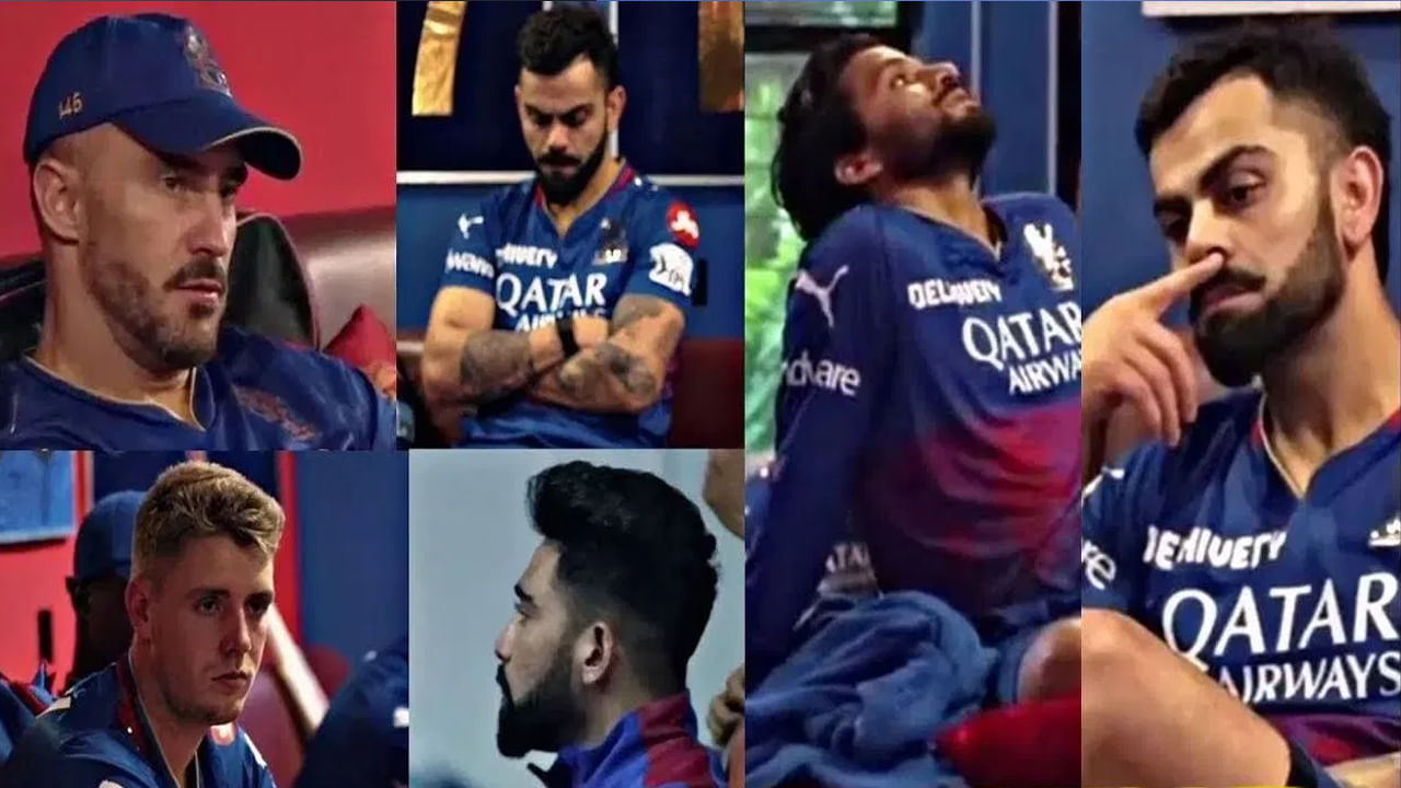 IPL 2024: ఓటమితో కుంగిపోయిన ఆర్సీబీ ఆటగాళ్లు.. అభిమానులను కంటతడి పెట్టిస్తోన్న డ్రెస్సింగ్ రూమ్ వీడియో