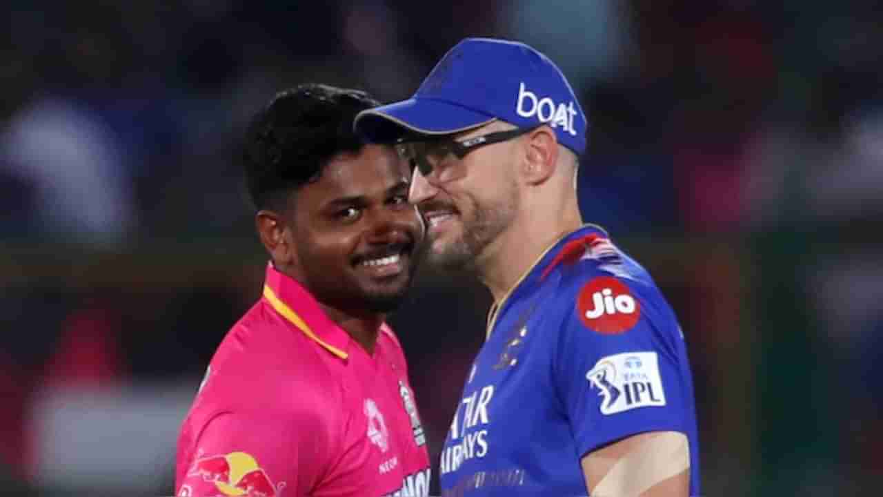 RCB vs RR: ఎలిమినేటర్ మ్యాచ్‌లో కీలకంగా టాస్.. హైదరాబాద్‌లా చేస్తే ఓటమే?