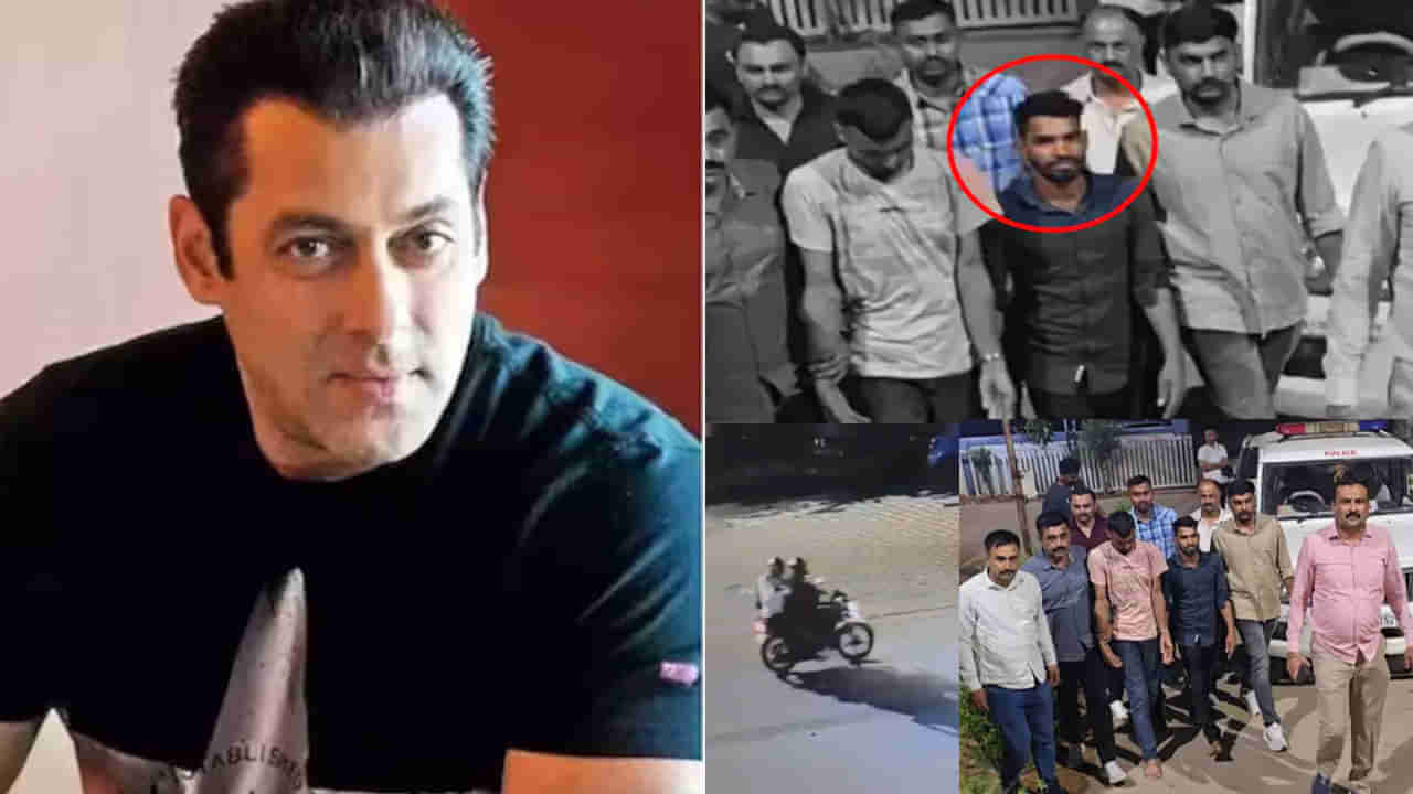 Salman Khan House Firing Case: సల్మాన్‌ ఖాన్‌ ఇంటిపై కాల్పులు.. నిందితుల్లో ఒకరు జైల్లోనే మృతి ! కారణం ఇదే