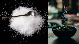 Health Tips: థైరాయిడ్ సమస్యలు ఉన్నవారు ఈ ఆహారాలు తినకూడదు