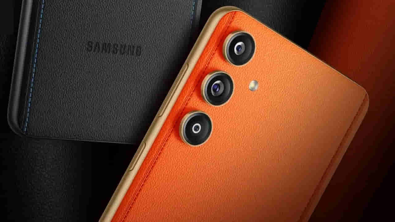 Samsung Galaxy F55: ఆకట్టుకునే డిజైన్, కళ్లు చెదిరే ఫీచర్స్.. సామ్సంగ్ నుంచి కొత్త ఫోన్ వచ్చేసింది