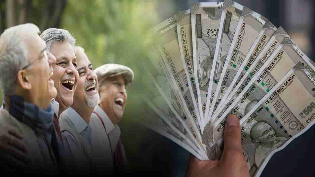 Senior Citizen Savings Scheme: ఆ పథకంలో ఒక్కసారి పెట్టుబడితో వేలల్లో రాబడి.. సీనియర్ సిటిజన్లకు మాత్రమే ప్రత్యేకమైన పథకమిదే..!