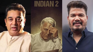 Tollywood News: డిష్యుం డిష్యుం అంటున్న ముద్దుగుమ్మ