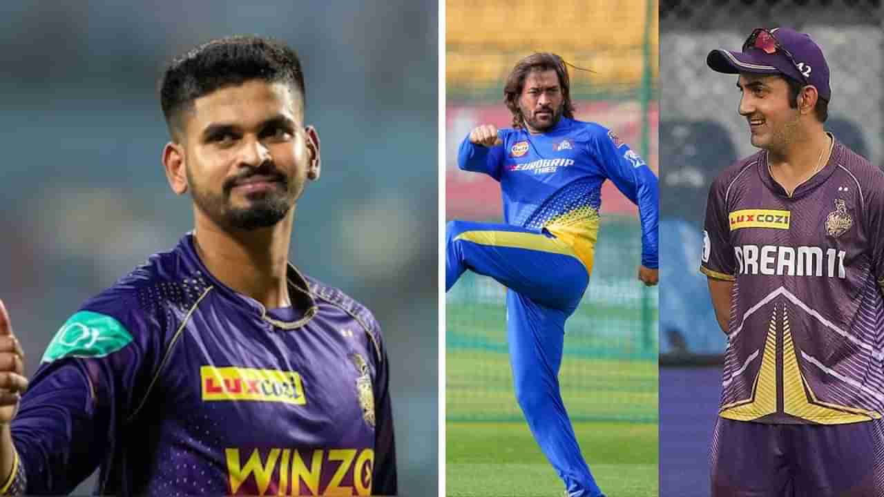 KKR vs SRH: హైదరాబాద్‌పై విజయంతో ఫైనల్‌కు కోల్‌కతా.. కట్‌చేస్తే.. చరిత్ర సృష్టించిన శ్రేయాస్