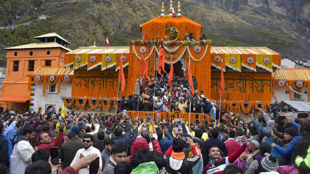 Badrinath: బద్రీనాథ్‌లో పండుగ వాతావరణం.. జోరుగా పవిత్ర ఛార్‌థామ్‌ యాత్ర