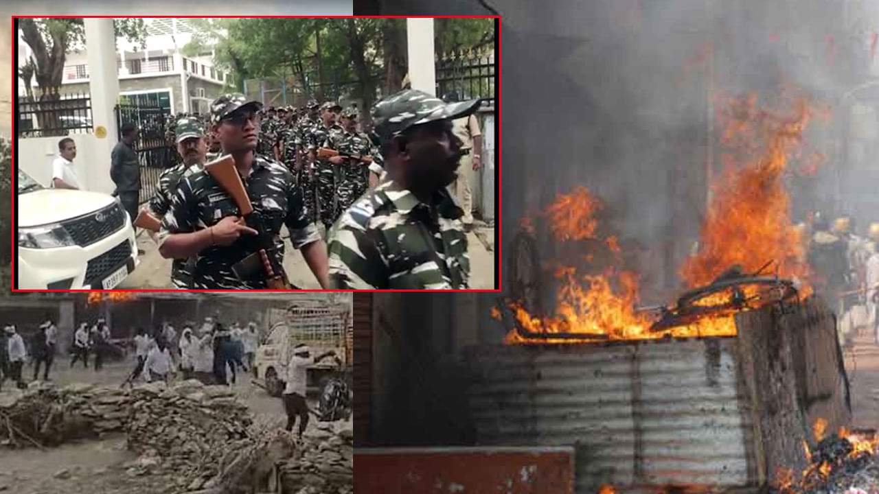 తాడిపత్రిలో సిట్ బృందం పర్యటన.. హింసాకాండపై దర్యాప్తు ముమ్మరం..