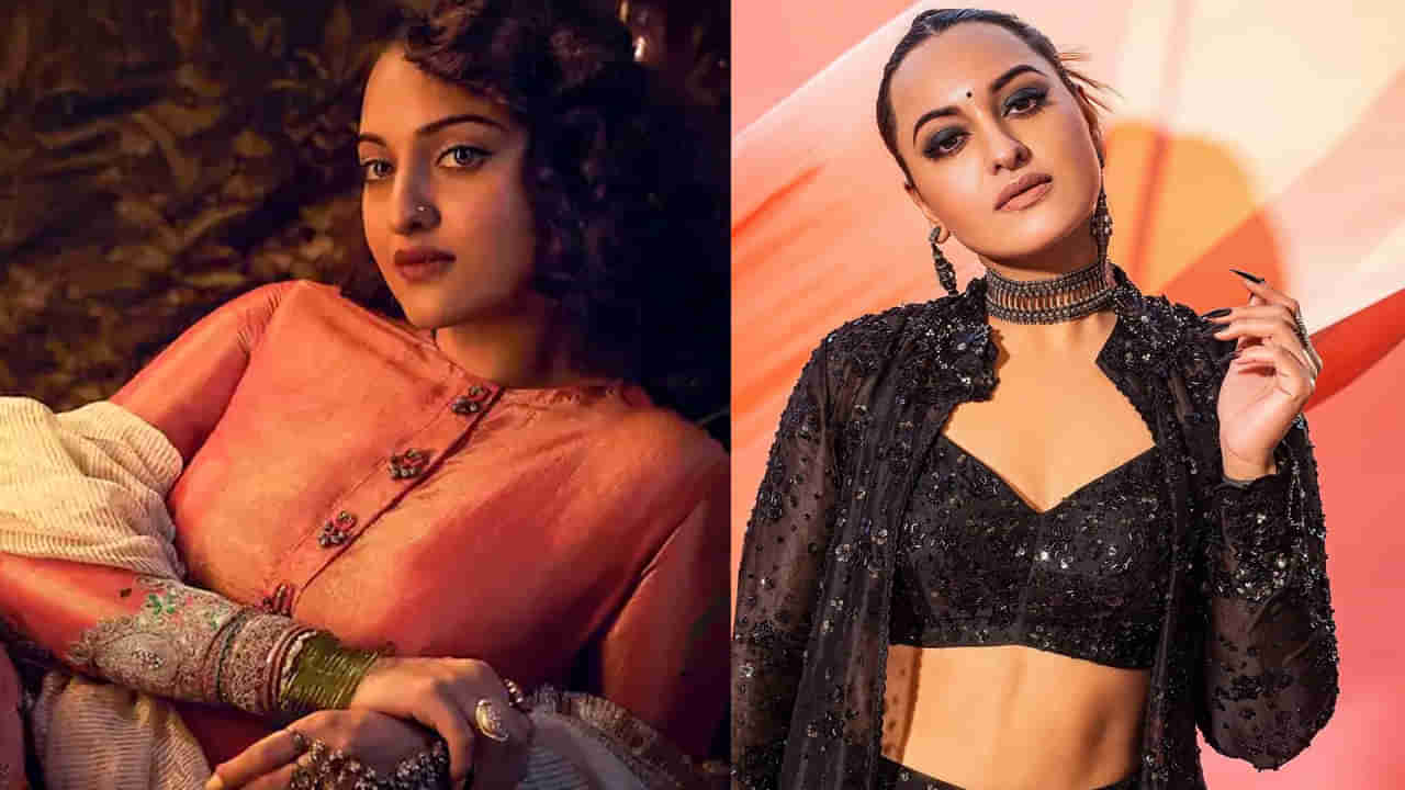 Sonakshi Sinha: హాస్పటల్‌‌కు వెళ్తే ప్రెగ్నెంటేనా..? క్లారిటీ ఇచ్చిన సోనాక్షి సిన్హా