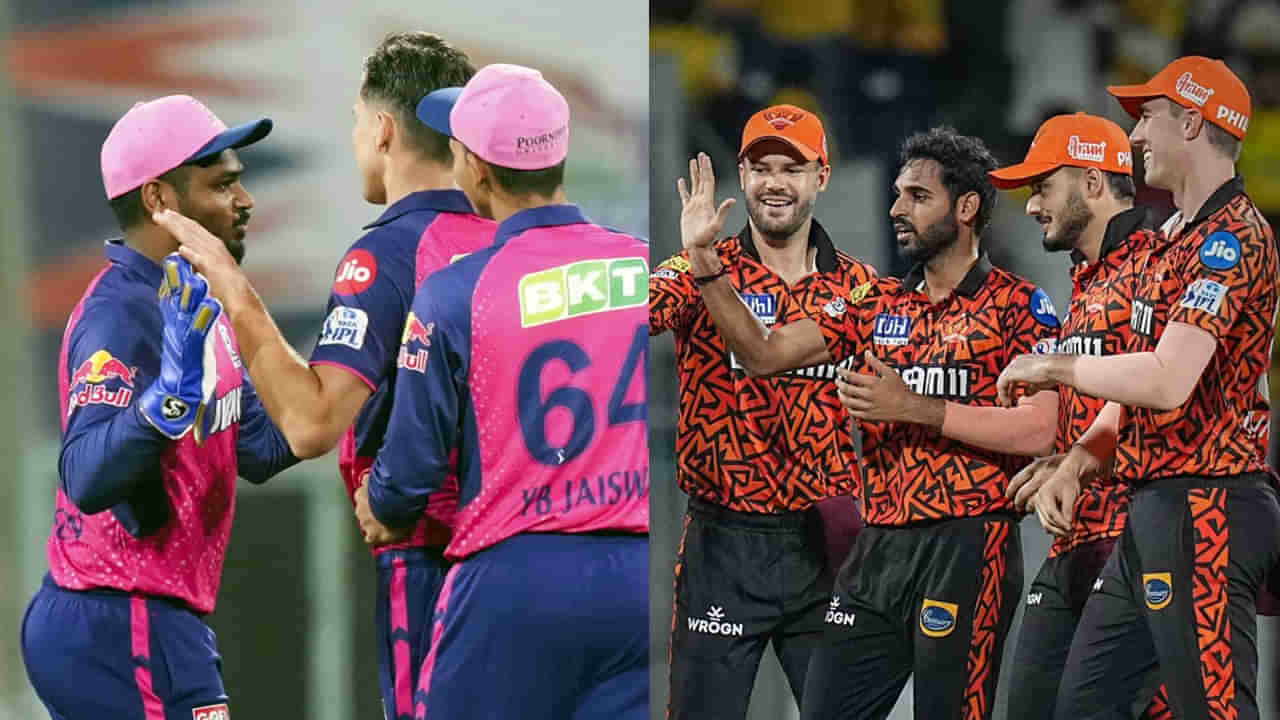 SRH vs RR, IPL 2024: రాజస్థాన్‌తో మ్యాచ్.. టాస్ గెలిచిన హైదరాబాద్.. జట్టులోకి మరో డేంజరస్ ప్లేయర్