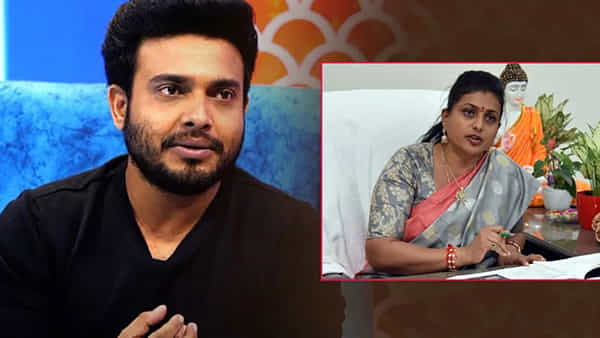 Getup Srinu: రోజా కామెంట్స్పై గెటప్ శ్రీను రియాక్షన్ ఇదే.. సూటిగా.. సుత్తిలేకుండా