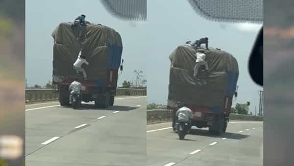 Watch Video: సినిమా స్టైల్లో దొంగతనం..! ఫ్యూజుల్ అవుట్ అయ్యే స్టంట్తో దారి దోపిడీ.. వీడియో చూస్తేనే కిక్కు..!