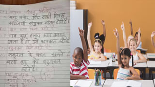 Election Counting: అందరి దృష్టి కౌంటింగ్ పైనే.. అసలు ఈ ఓట్లను ఎలా లెక్కిస్తారు..  రౌండ్‌లను ఎలా నిర్ణయిస్తారు..?