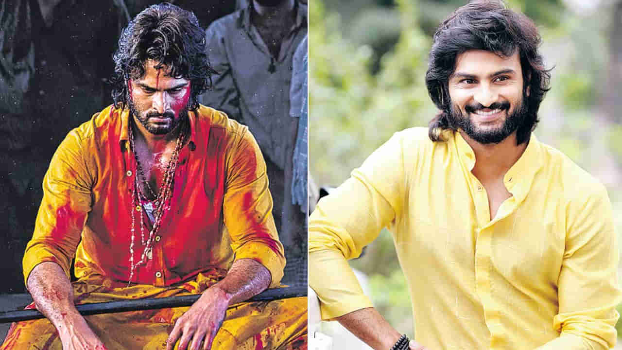 Harom Hara: హరోం హర బంపరాఫర్.. ఒక్క మిస్డ్ కాల్తో ఐ ఫోన్, జీప్, బైక్ను సొంతం చేసుకునే ఛాన్స్