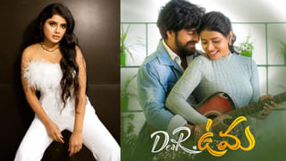 Actress Hema: నటి హేమ ప్రేమకథ తెలుసా..? ఆమె భర్త ఎవరంటే..