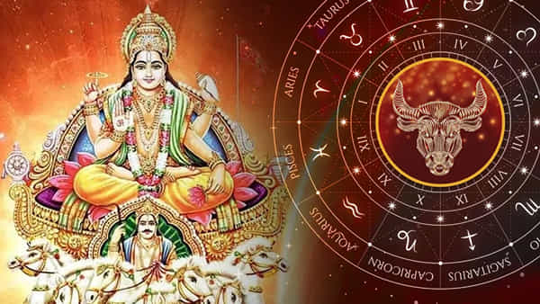 మే 14న వృషభ రాశిలోకి సూర్యుడు అడుగు.. 5 రాశులకు లక్కే లక్కు .. మిగిలిన వారు ఆరోగ్య పరంగా జాగ్రత్త