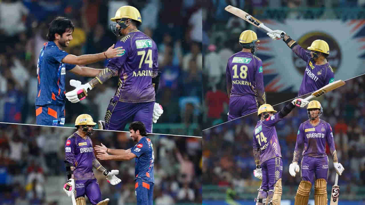 LSG vs KKR, IPL 2024: నరైన్ విధ్వంసం.. రమణ్‌దీప్ మెరుపులు.. కోల్‌కతా భారీ స్కోరు