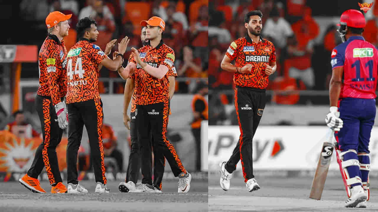 SRH vs RR, IPL 2024: పరాగ్, జైస్వాల్ శ్రమ వృథా.. థ్రిల్లింగ్ పోరులో ఒక పరుగు తేడాతో హైదరాబాద్ విజయం