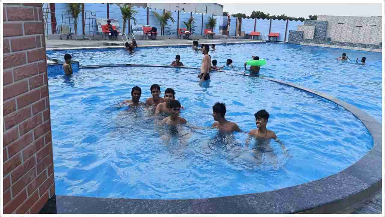 Swimming Pool Tips: స్విమ్మింగ్ పూల్లో స్నానం చేసిన తర్వాత ఈ తప్పులు చేయకండి.. ఆరోగ్యం పాడవుతుంది!