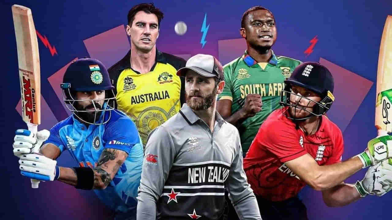 T20 World Cup 2024: 20 జట్లు, 55 మ్యాచ్లు.. పొట్టి సమరానికి రంగం సిద్ధం.. పూర్తి షెడ్యూల్ ఇదే..