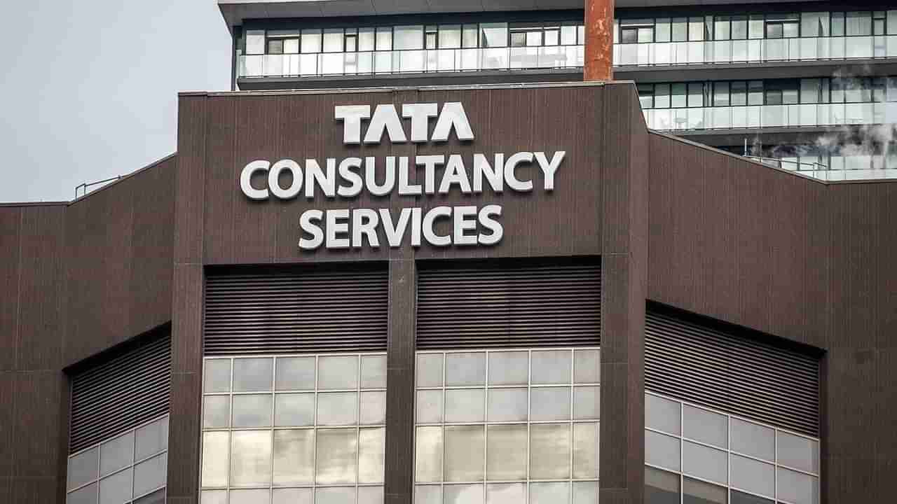 TCS CEO Salary: వామ్మో.. టీసీఎస్ CEO జీతం ఎంతో తెలుసా? ఆయన కంటే COO జీతం ఎక్కువ..!