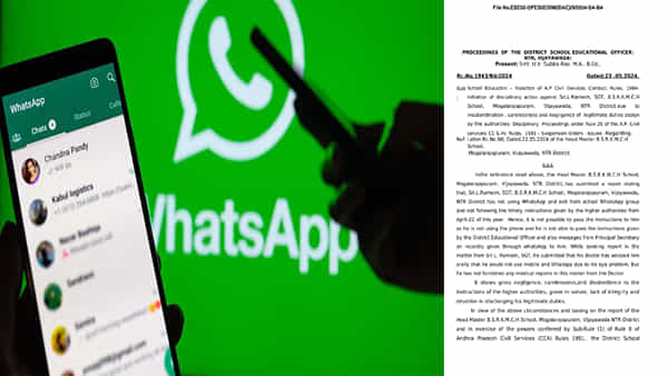 Andhra Pradesh: వామ్మో.. ఇదేదో పుష్పగాడి రూల్లా ఉందే! స్కూల్ వాట్సాప్ గ్రూప్ చూడట్లేదని టీచర్ సస్పెన్షన్