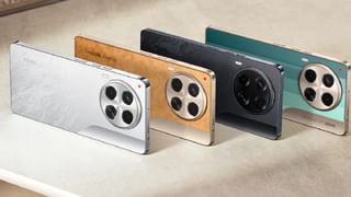 WhatsApp Update: సరికొత్తగా వాట్సాప్.. కొత్త ఫీచర్లు మామూలుగా లేవుగా.. మీరు అప్‌డేట్ చేశారా?