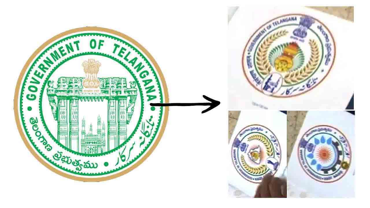 Telangana: తెలంగాణ గీతం, చిహ్నంపై ఆగని మాటల యుద్ధం.. రేవంత్ సర్కార్ నిర్ణయంపై బీఆర్ఎస్ పోరుబాట