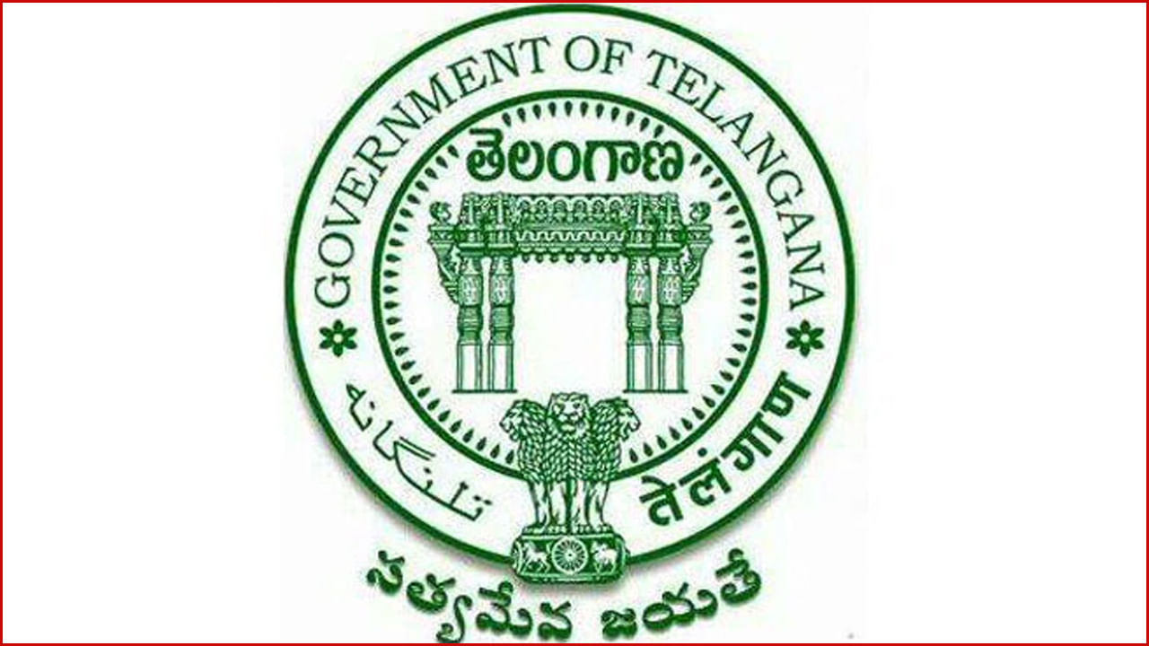 Telangana: తెలంగాణ ఉద్యోగులకు గుడ్ న్యూస్.. ఆ 2 రోజులు పెయిడ్ హాలిడేస్