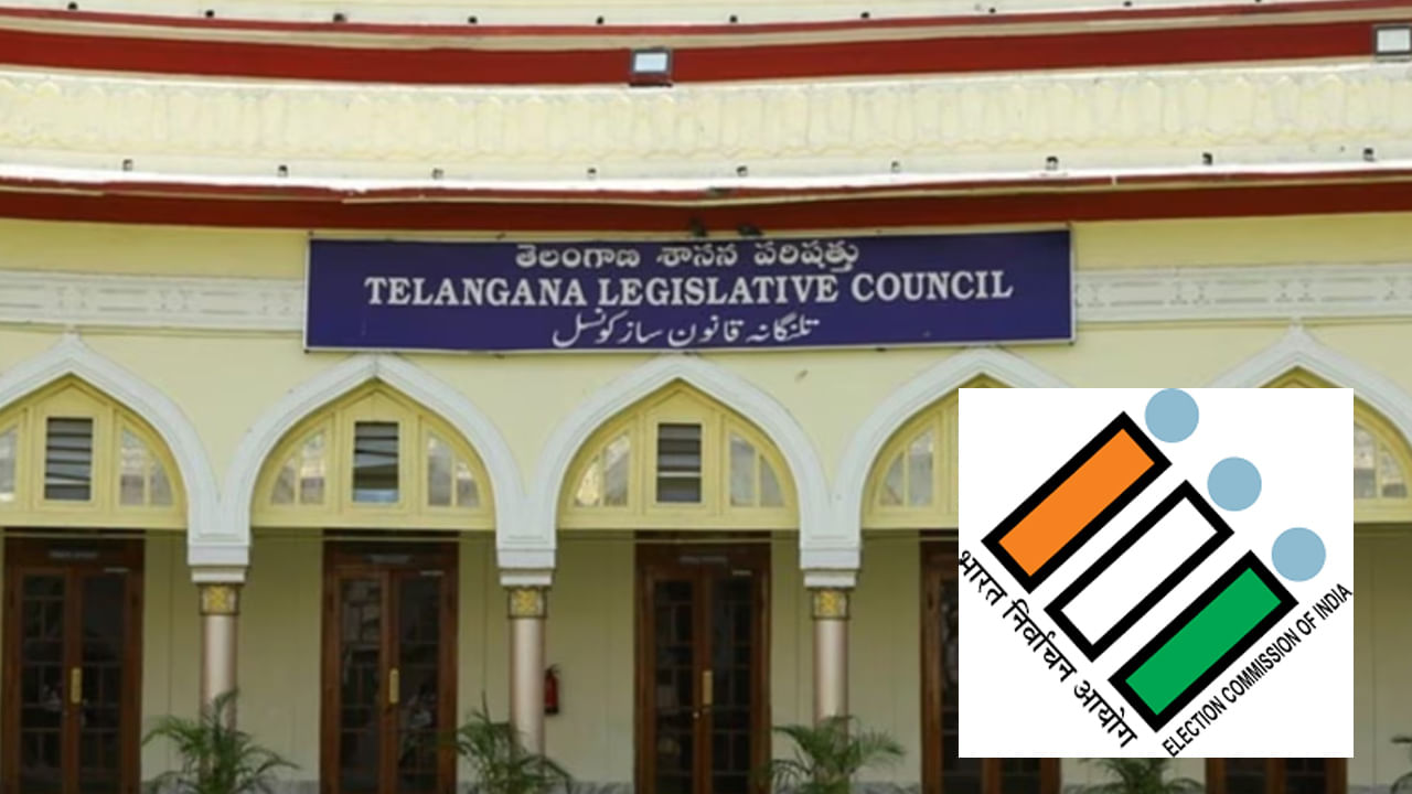 Telangana: ఎమ్మెల్సీ ఉప ఎన్నిక బరిలో 52 మంది అభ్యర్థులు..